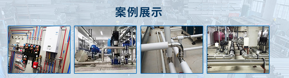 佛山市永穗不銹鋼有限公司資訊中心，永穗新聞，行業(yè)動(dòng)態(tài)，不銹鋼管新聞，不銹鋼行情